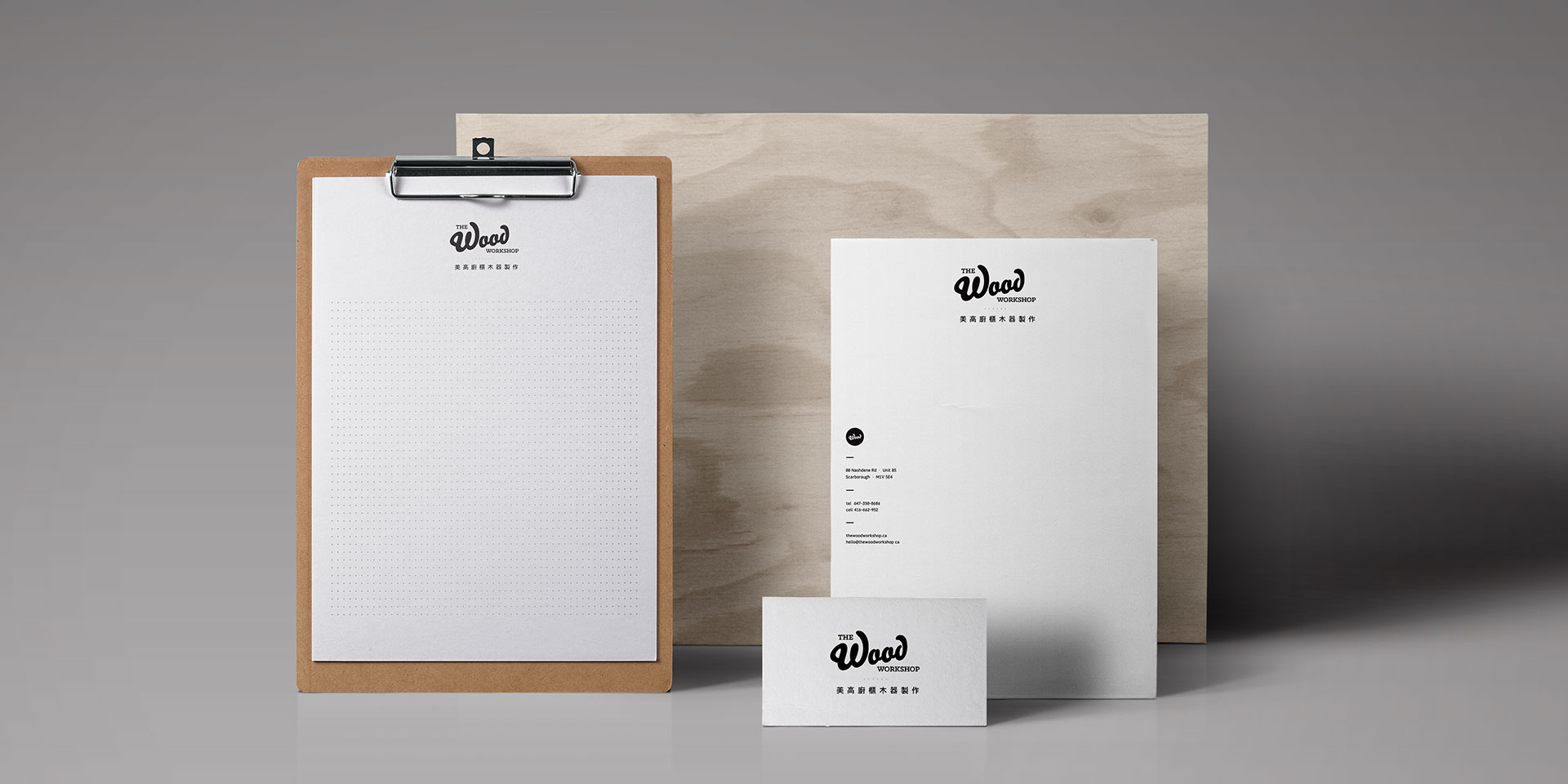The Wood Workshop branding, stationary and collateral